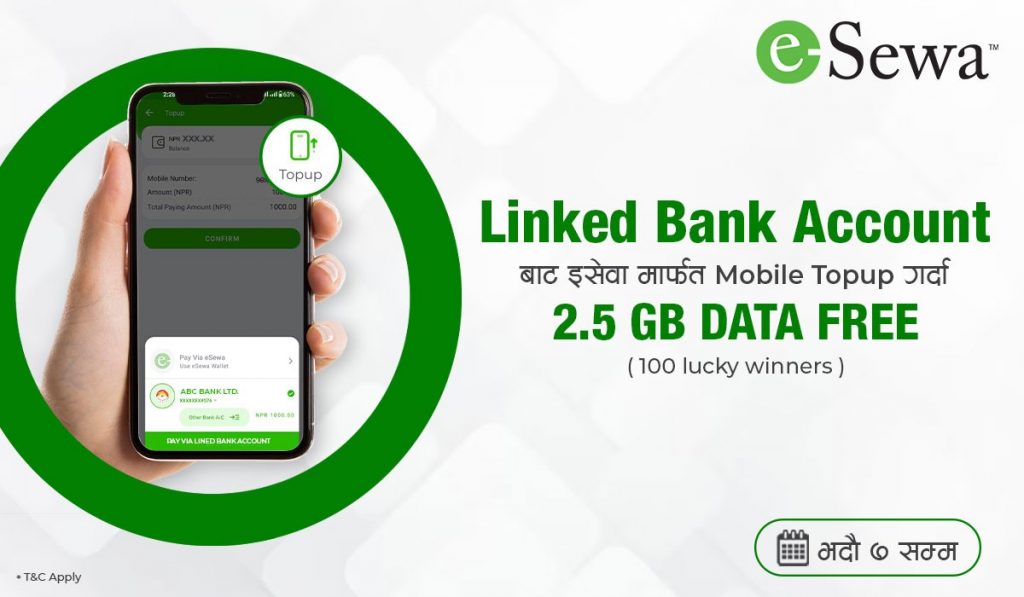 free-2-5-gb-data-pack-esewa