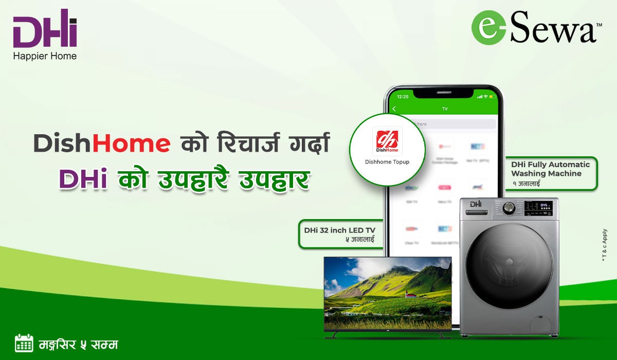 DishHome Dashain Campaign: Win Exclusive Gifts by paying via eSewa