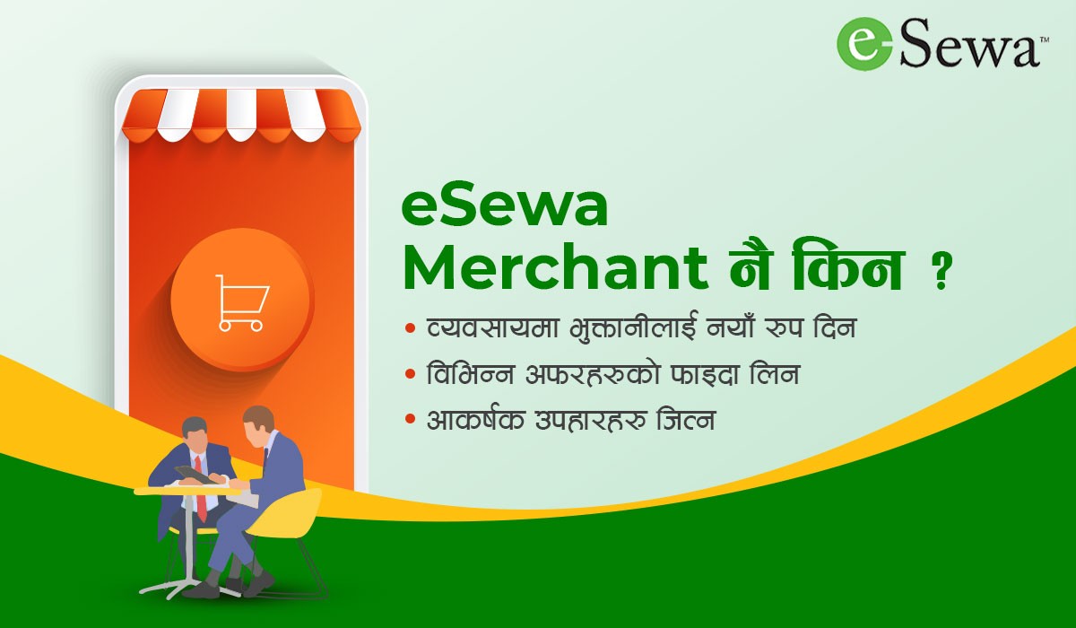 Unveiling ePay V2: Elevating Merchant Experiences | Become a Merchant with eSewa Today