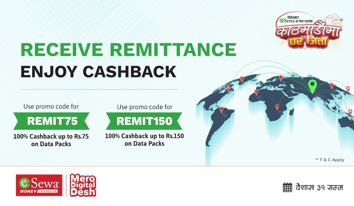 Another Benefit of Remittance in Nepal: 100% Cashback on Data Packs