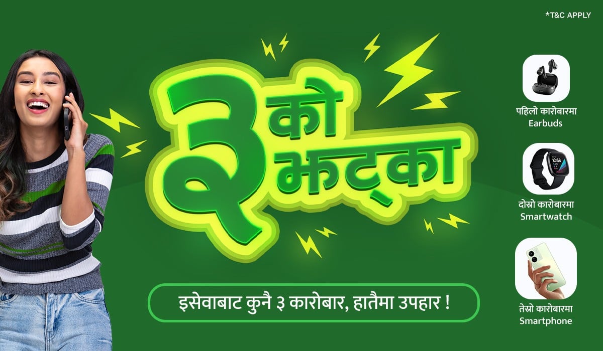 eSewa's 3 Ko Jhatka: Win Gadget Prizes & Daily Top-ups!